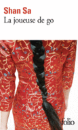 Couverture La joueuse de go ()