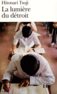 Couverture La Lumière du détroit ()
