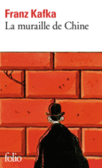 Couverture La Muraille de Chine et autres récits ()