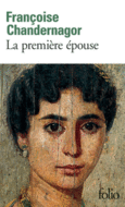 Couverture La première épouse ()