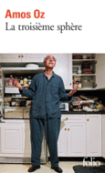 Couverture La troisième sphère ()