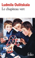Couverture Le chapiteau vert () Couverture Le chapiteau vert ()
