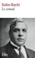 Couverture Le consul ()