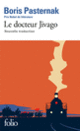 Couverture Le Docteur Jivago (Boris Pasternak)