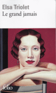 Couverture Le grand jamais ()