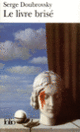 Couverture Le Livre brisé (Serge Doubrovsky)