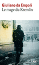 Couverture Le mage du Kremlin (Giuliano da Empoli) Couverture Le mage du Kremlin (Giuliano da Empoli)