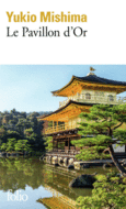 Couverture Le Pavillon d'Or ()