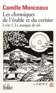 Couverture Les chroniques de l'érable et du cerisier ()