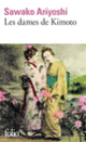 Couverture Les dames de Kimoto (Sawako Ariyoshi)
