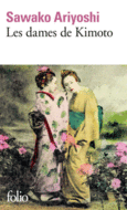 Couverture Les dames de Kimoto ()