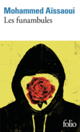 Couverture Les funambules ()