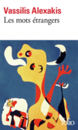 Couverture Les Mots étrangers ()