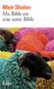Couverture Ma Bible est une autre Bible (Meir Shalev)