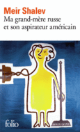 Couverture Ma grand-mère russe et son aspirateur américain ()