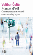 Couverture Manuel d'exil ()