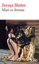 Couverture Mari et femme (Zeruya Shalev)