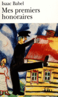 Couverture Mes premiers honoraires ()