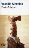 Couverture Paris-Athènes ()