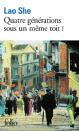 Couverture Quatre générations sous un même toit ()
