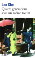 Couverture Quatre générations sous un même toit ()