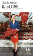 Couverture Babel 1990 ()