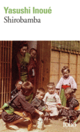 Couverture Shirobamba ()