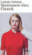 Couverture Sincèrement vôtre, Chourik ()
