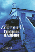 Couverture L'inconnu d'Athènes ()