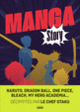 Couverture Manga Story ( Chef Otaku)