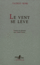 Couverture Le vent se lève (Tatsuo Hori)