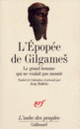 Couverture L'Épopée de Gilgames ( Anonymes)