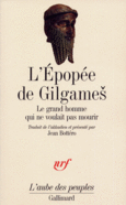 Couverture L'Épopée de Gilgames ()