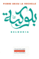 Couverture Beloukia (Pierre Drieu la Rochelle)