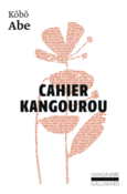 Couverture Cahier Kangourou ()