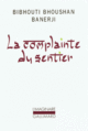 Couverture La complainte du sentier ()