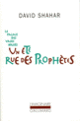 Couverture Un été rue des Prophètes (David Shahar)