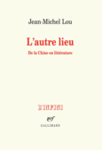 Couverture L'autre lieu ()