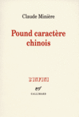 Couverture Pound caractère chinois ()