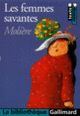 Couverture Les Femmes savantes ( Molière)