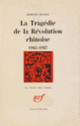 Couverture La tragédie de la Révolution chinoise (Harold R. Isaacs)
