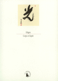 Couverture Corps et Esprit ()
