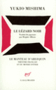 Couverture Le Lézard noir (Yukio Mishima,Edogawa Rampo)
