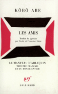Couverture Les amis ()