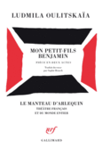 Couverture Mon petit-fils Benjamin ()
