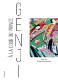 Couverture À la cour du Prince Genji ()