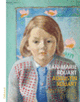 Couverture Augustin Rouart (Jean-Marie Rouart)