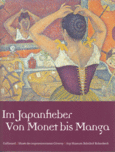 Couverture Im Japanfieber ()