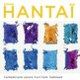Couverture Simon Hantaï (Anne Baldassari)