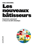 Couverture Les nouveaux bâtisseurs ()